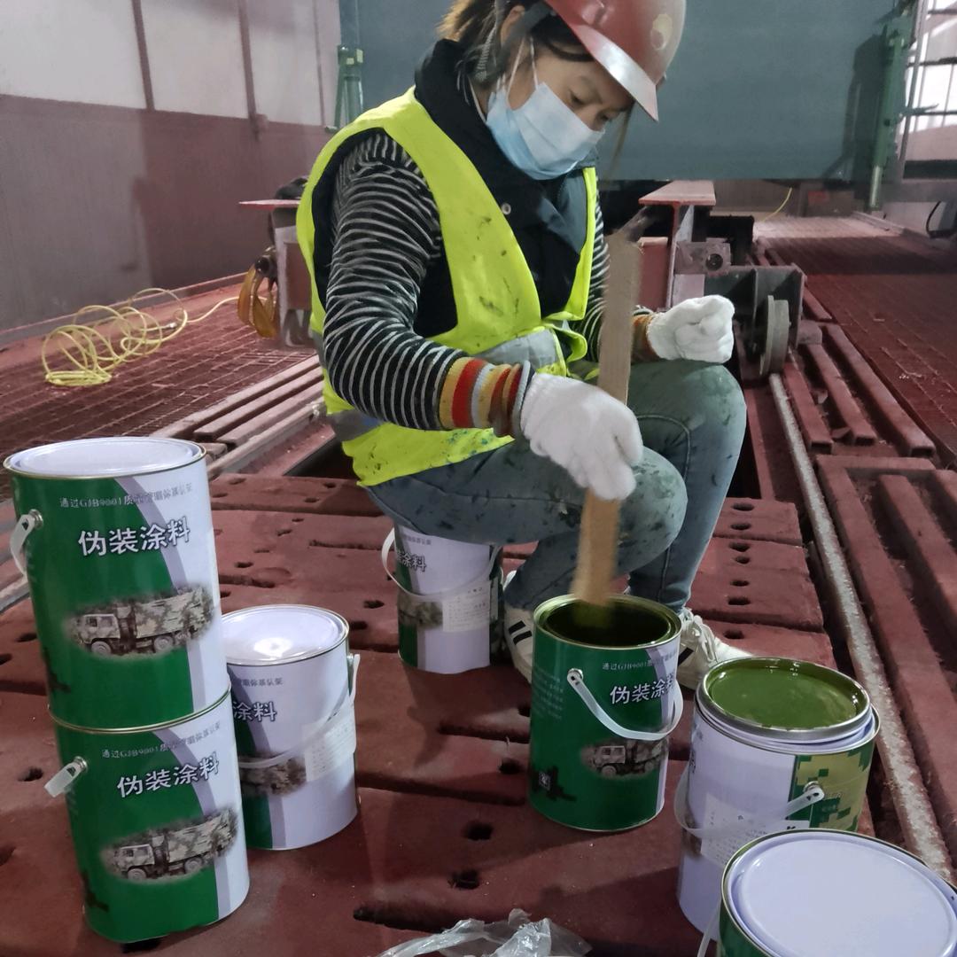 南京刷迷彩漆 空军迷彩漆怎么喷 07 如何喷出迷彩漆