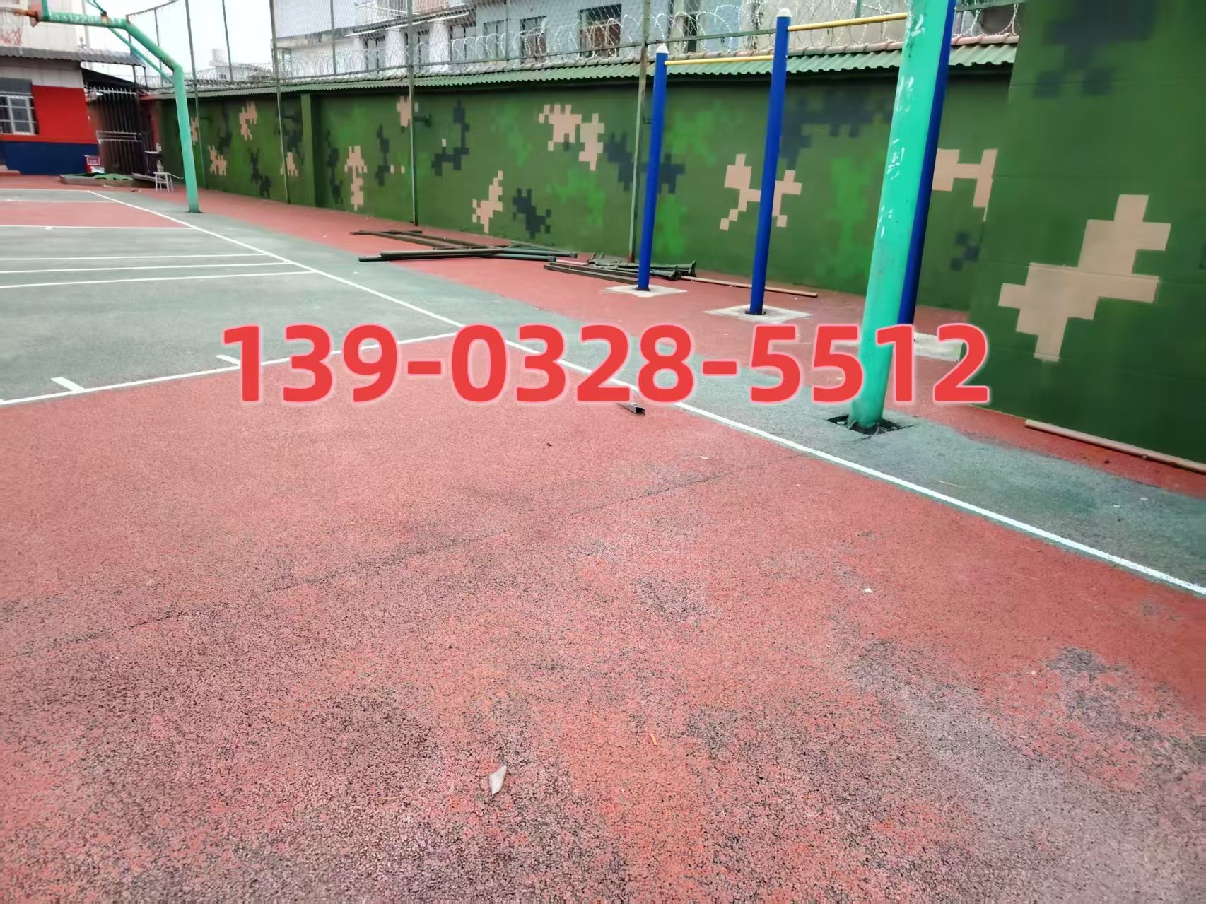 南京选择合适的迷彩漆：