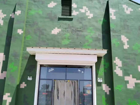 南京地面数码迷彩漆施工注意事项